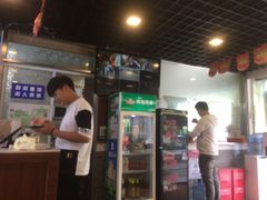 -张小文胡辣汤(龙柏新村店)