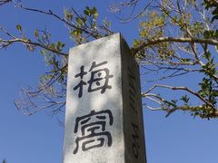 -香港银矿湾渡假酒店