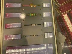 -结绳记(国瑞店)