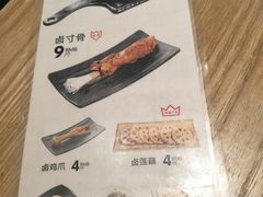 -云味馆过桥米线(皇庭广场店)