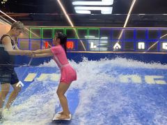 -INLANG饮浪室内冲浪(苏河湾万象天地店)
