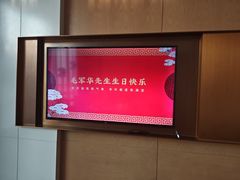 -泓历皇朝酒店(东亭店)
