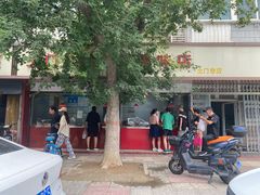 -土门八珍烤鸡腊味店(土门老店)