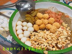 -甜心闲生传统手工冰粉(人民广场店)