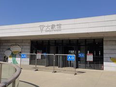 -太原动物园