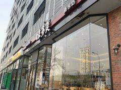 门面-味多美蛋糕(安贞桥东店)