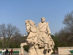 -元大都城垣遗址公园