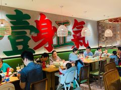 大堂-小绍兴(南翔印象城店)