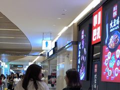-Blueglass酸奶(华贸购物中心店)