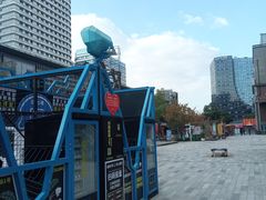 -新天地活力PARK