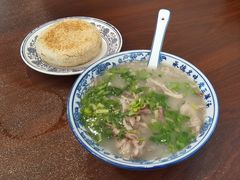 -老三羊汤【北兴隆街店】