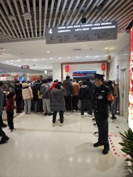 -菜百首饰店(总店)