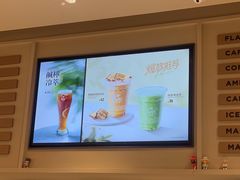 -Peet's 皮爷咖啡(海雅缤纷城店)
