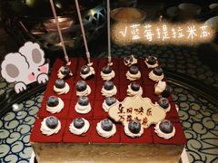 蓝莓提拉米苏-御品轩(锦园店)