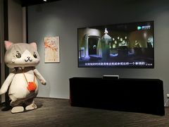 -上海观复博物馆