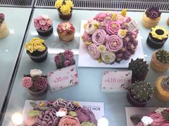 -BON CAKE(华贸购物中心店)