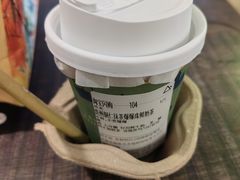 -去茶山(新光里店)
