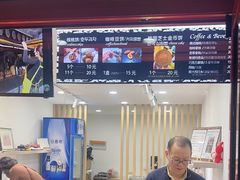 -莫朗核桃饼(虹泉路店)