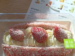 -奈雪的茶(中粮祥云小镇店)