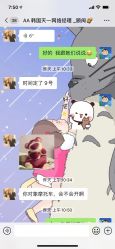 点击看大图 -天一婚纱摄影TIA STUDIO(珠海路店)