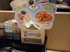 -翠华餐厅(维璟印象城店)