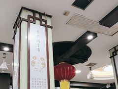 -龙老五汤店(站前西路店)