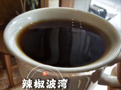 哥伦比亚手冲咖啡-Radar Coffee(思南路店)