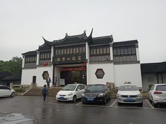 -灵岩山风景区