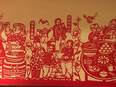 -西贝(六里桥旗舰店)