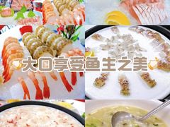 -嘉升大排档(番禺总店)