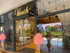 门面-VENCHI 闻绮(上海佛罗伦萨小镇店)