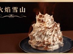 -港丽餐厅(高德置地店)