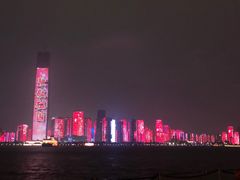 -武汉知音号