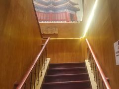 -北京老门框爆肚涮肉馆(凤城六路店)