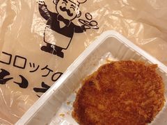 -阪急百货店(梅田总店)