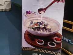 -老傅家湘潭水煮活鱼店(众一国际店)