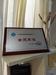 -良咔瘦身·减脂塑形