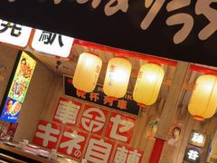 -MIKOMIKO和牛烧肉专门店(南门店)