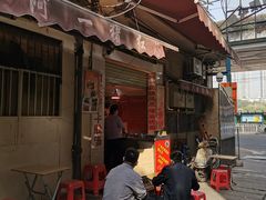 门面-阿一猪红汤(东风西路店)