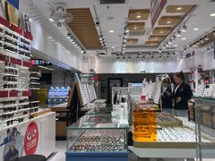 -美式眼镜·授权蔡司.依视路.尼康.豪雅.明月(人民广场店)