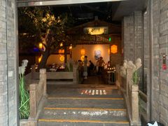 -绿茶餐厅(领展购物广场·中关村店)