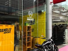 -美杜行杜卡迪摩托车4S店(湘府中路店)