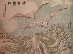 -中国近现代新闻出版博物馆
