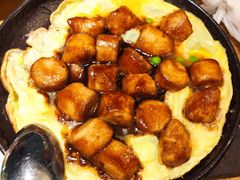 蛋毯日本豆腐-新白鹿餐厅(爱琴海购物中心店)