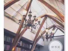 -钟书阁(松江泰晤士小镇店)