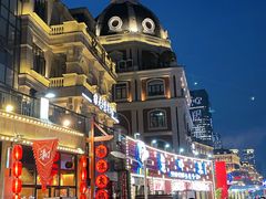-湘江大码头·龙虾馆(渔人码头一店)
