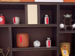 -了凡国风主题茶馆·咖啡(武侯祠锦里店)