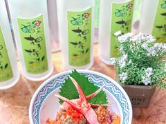 -矶野水产(澳门逸园中心店)