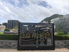 -香港海洋公园