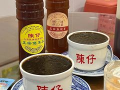 -陳仔(北京路店)